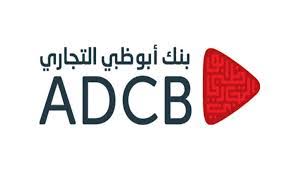 adcb loan in uae